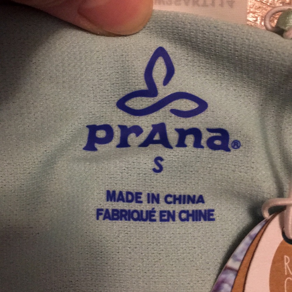 Prana Sakti Swim Skirt - Picture 4 of 9